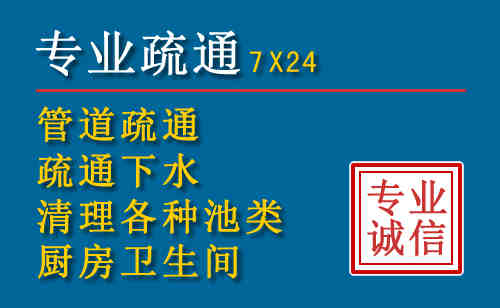 沙坪坝搬家公司提示：夏季高温季节长途搬家的6大常识